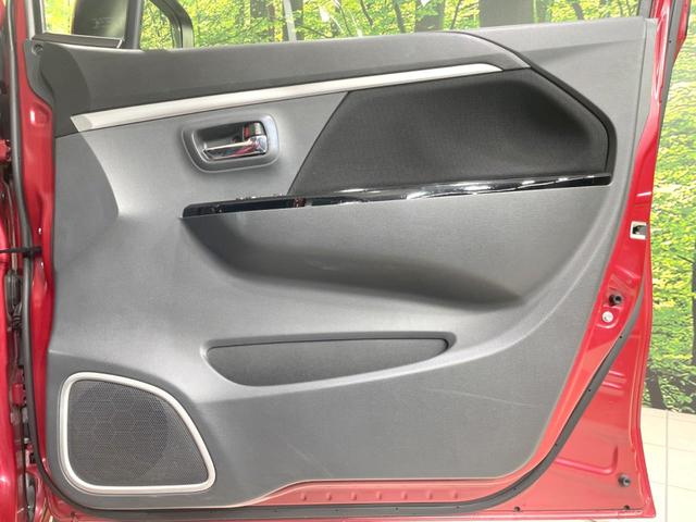 ワゴンＲスティングレー Ｘ　禁煙車　ＳＤナビ　バックカメラ　スマートキー　ＨＩＤヘッドライト　オートライト　オートエアコン　純正１４インチアルミ　Ｂｌｕｅｔｏｏｔｈ再生　ＣＤ／ＤＶＤ再生　６スピーカー　エネチャージ（40枚目）