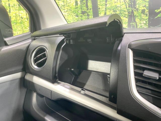 ワゴンＲスティングレー Ｘ　禁煙車　ＳＤナビ　バックカメラ　スマートキー　ＨＩＤヘッドライト　オートライト　オートエアコン　純正１４インチアルミ　Ｂｌｕｅｔｏｏｔｈ再生　ＣＤ／ＤＶＤ再生　６スピーカー　エネチャージ（44枚目）