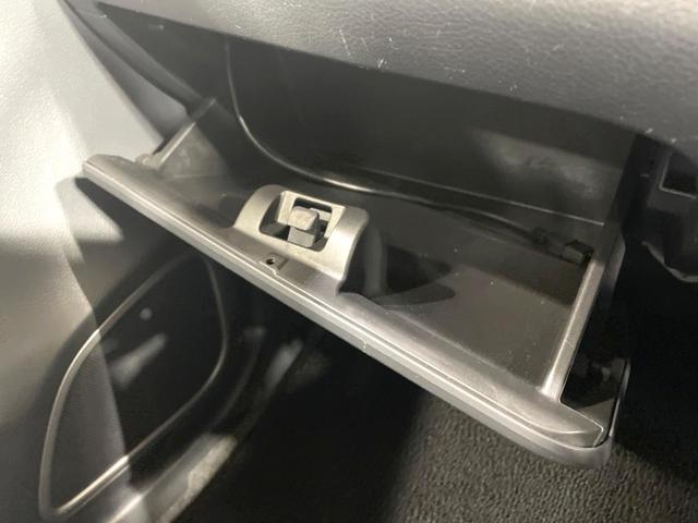 ワゴンＲスティングレー Ｘ　禁煙車　ＳＤナビ　バックカメラ　スマートキー　ＨＩＤヘッドライト　オートライト　オートエアコン　純正１４インチアルミ　Ｂｌｕｅｔｏｏｔｈ再生　ＣＤ／ＤＶＤ再生　６スピーカー　エネチャージ（45枚目）