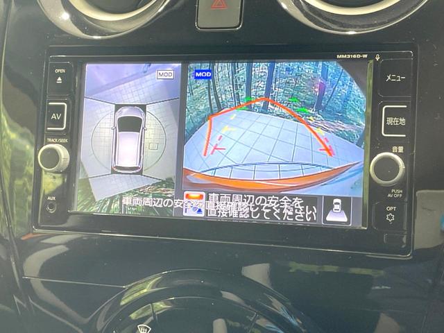 ノート e-パワー X 純正SDナビ 全周囲カメラ 衝突被害軽減システム 禁煙車 ドラレコ コーナーセンサー スマートキー LEDヘッド ETC 車線逸脱警報 オートライト オートエアコン Bluetooth CD(4枚目)