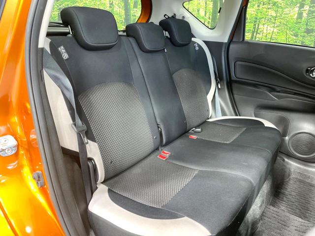 ノート e-パワー X 純正SDナビ 全周囲カメラ 衝突被害軽減システム 禁煙車 ドラレコ コーナーセンサー スマートキー LEDヘッド ETC 車線逸脱警報 オートライト オートエアコン Bluetooth CD(9枚目)