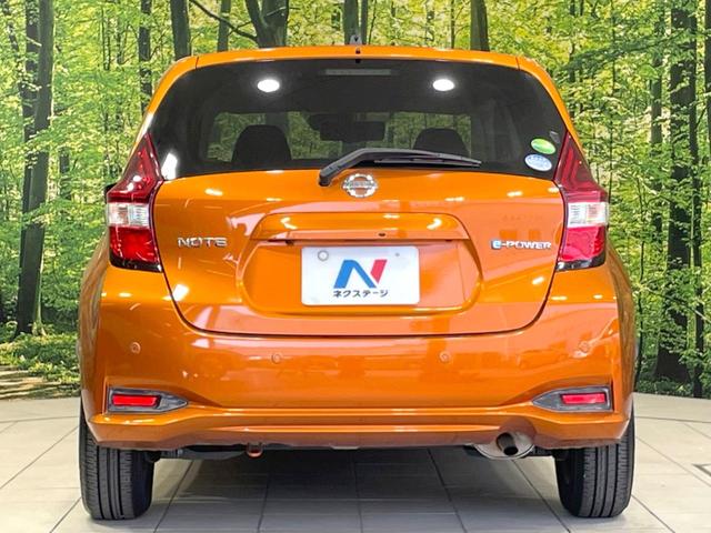 ノート e-パワー X 純正SDナビ 全周囲カメラ 衝突被害軽減システム 禁煙車 ドラレコ コーナーセンサー スマートキー LEDヘッド ETC 車線逸脱警報 オートライト オートエアコン Bluetooth CD(15枚目)