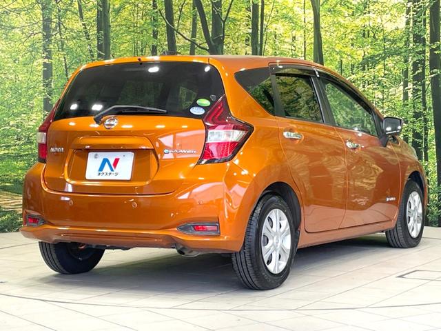 ノート e-パワー X 純正SDナビ 全周囲カメラ 衝突被害軽減システム 禁煙車 ドラレコ コーナーセンサー スマートキー LEDヘッド ETC 車線逸脱警報 オートライト オートエアコン Bluetooth CD(17枚目)