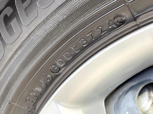 ノート e-パワー X 純正SDナビ 全周囲カメラ 衝突被害軽減システム 禁煙車 ドラレコ コーナーセンサー スマートキー LEDヘッド ETC 車線逸脱警報 オートライト オートエアコン Bluetooth CD(25枚目)