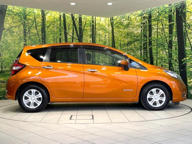 ノート e-パワー X 純正SDナビ 全周囲カメラ 衝突被害軽減システム 禁煙車 ドラレコ コーナーセンサー スマートキー LEDヘッド ETC 車線逸脱警報 オートライト オートエアコン Bluetooth CD(31枚目)