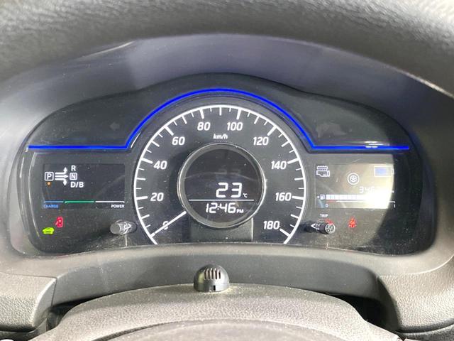 ノート e-パワー X 純正SDナビ 全周囲カメラ 衝突被害軽減システム 禁煙車 ドラレコ コーナーセンサー スマートキー LEDヘッド ETC 車線逸脱警報 オートライト オートエアコン Bluetooth CD(45枚目)