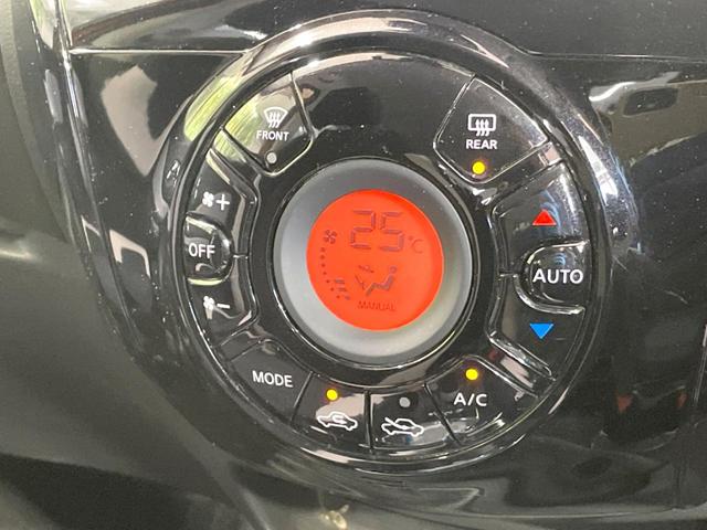 ノート e-パワー X 純正SDナビ 全周囲カメラ 衝突被害軽減システム 禁煙車 ドラレコ コーナーセンサー スマートキー LEDヘッド ETC 車線逸脱警報 オートライト オートエアコン Bluetooth CD(47枚目)