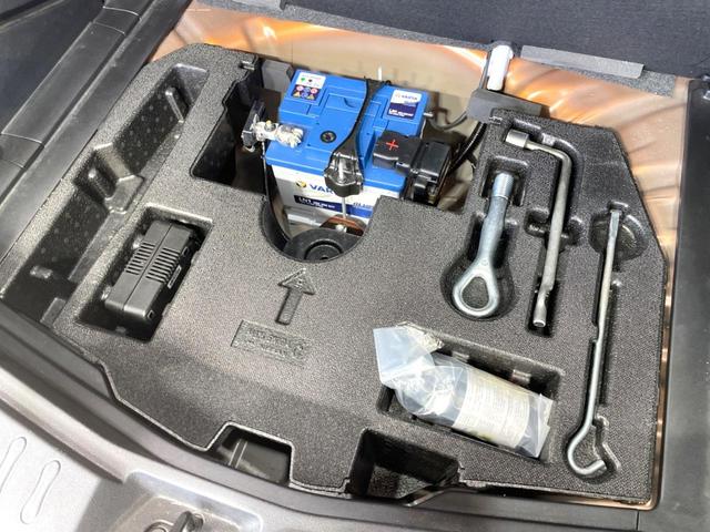 ノート e-パワー X 純正SDナビ 全周囲カメラ 衝突被害軽減システム 禁煙車 ドラレコ コーナーセンサー スマートキー LEDヘッド ETC 車線逸脱警報 オートライト オートエアコン Bluetooth CD(59枚目)