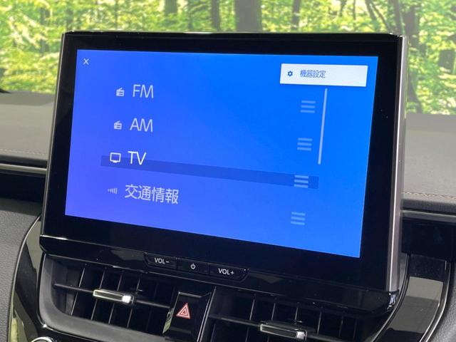 カローラツーリング ハイブリッド　ダブルバイビー　バックカメラ　衝突被害軽減システム　レーダークルーズ　禁煙車　ハーフレザーシート　コーナーセンサー　スマートキー　ＬＥＤヘッド　ＥＴＣ２．０　オートハイビーム　車線逸脱警報　オートライト（37枚目）