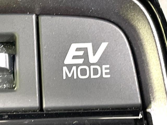 カローラツーリング ハイブリッド　ダブルバイビー　バックカメラ　衝突被害軽減システム　レーダークルーズ　禁煙車　ハーフレザーシート　コーナーセンサー　スマートキー　ＬＥＤヘッド　ＥＴＣ２．０　オートハイビーム　車線逸脱警報　オートライト（54枚目）