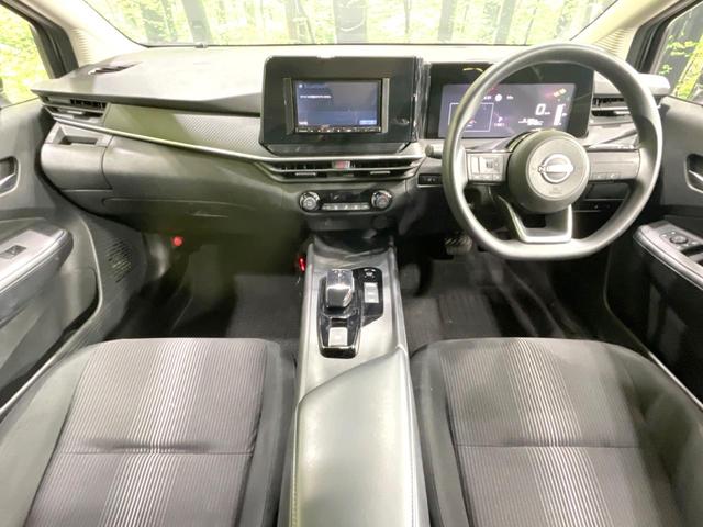 ノート X SDナビ バックカメラ 衝突被害軽減システム 禁煙車 ドライブレコーダー コーナーセンサー スマートキー ETC オートハイビーム 車線逸脱警報 オートライト オートエアコン Bluetooth(2枚目)