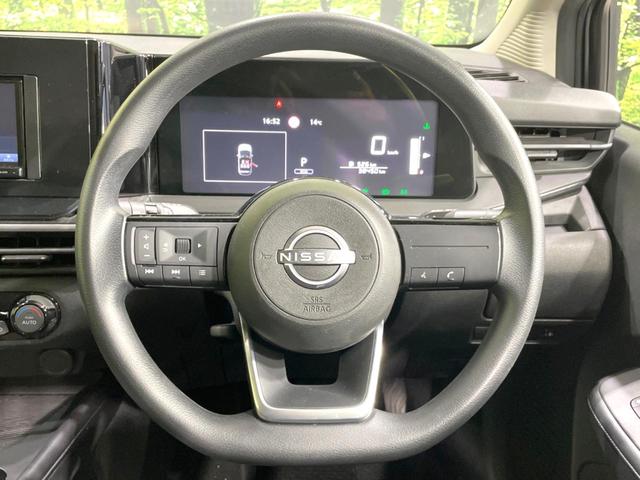 ノート X SDナビ バックカメラ 衝突被害軽減システム 禁煙車 ドライブレコーダー コーナーセンサー スマートキー ETC オートハイビーム 車線逸脱警報 オートライト オートエアコン Bluetooth(11枚目)