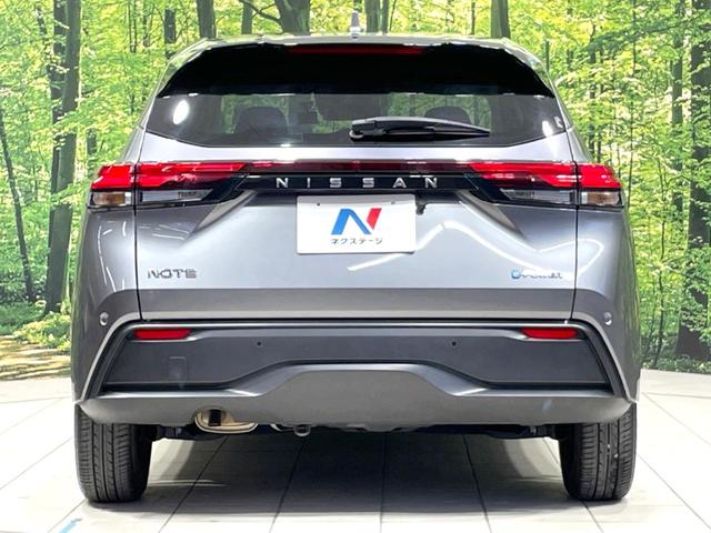 ノート X SDナビ バックカメラ 衝突被害軽減システム 禁煙車 ドライブレコーダー コーナーセンサー スマートキー ETC オートハイビーム 車線逸脱警報 オートライト オートエアコン Bluetooth(15枚目)