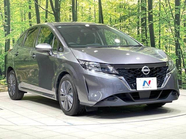 ノート X SDナビ バックカメラ 衝突被害軽減システム 禁煙車 ドライブレコーダー コーナーセンサー スマートキー ETC オートハイビーム 車線逸脱警報 オートライト オートエアコン Bluetooth(16枚目)