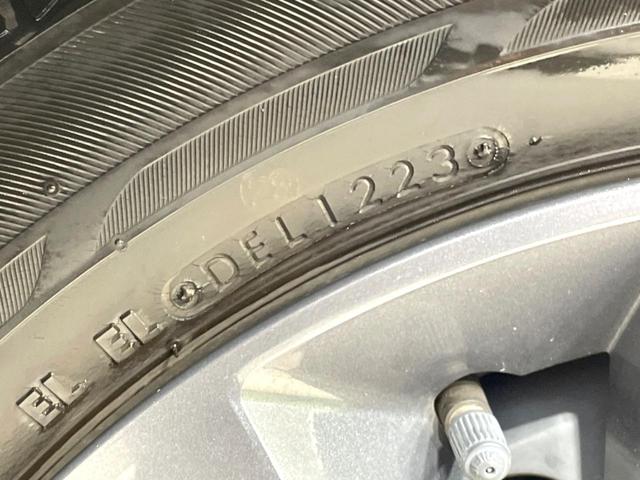 ノート X SDナビ バックカメラ 衝突被害軽減システム 禁煙車 ドライブレコーダー コーナーセンサー スマートキー ETC オートハイビーム 車線逸脱警報 オートライト オートエアコン Bluetooth(25枚目)