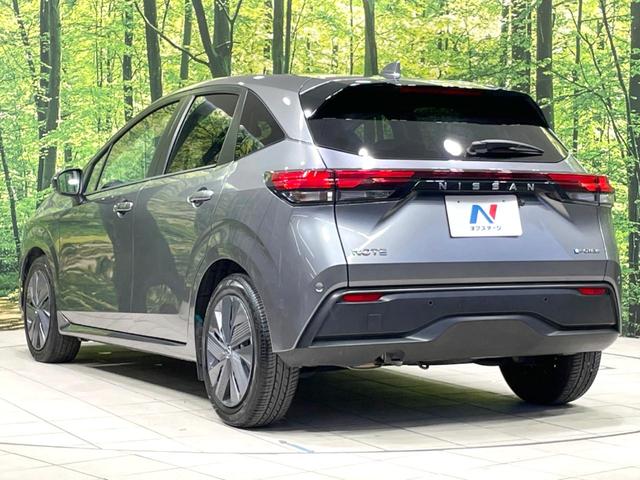 ノート X SDナビ バックカメラ 衝突被害軽減システム 禁煙車 ドライブレコーダー コーナーセンサー スマートキー ETC オートハイビーム 車線逸脱警報 オートライト オートエアコン Bluetooth(29枚目)