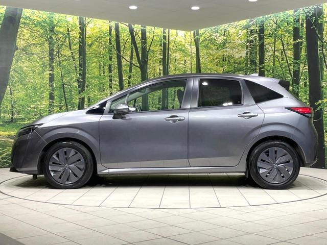 ノート X SDナビ バックカメラ 衝突被害軽減システム 禁煙車 ドライブレコーダー コーナーセンサー スマートキー ETC オートハイビーム 車線逸脱警報 オートライト オートエアコン Bluetooth(30枚目)