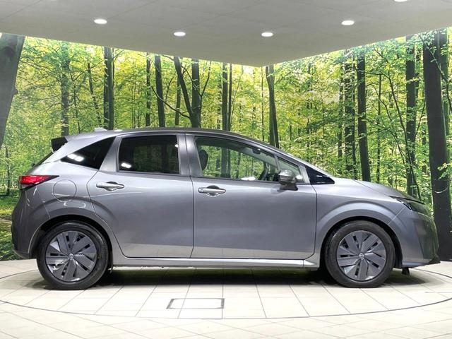 ノート X SDナビ バックカメラ 衝突被害軽減システム 禁煙車 ドライブレコーダー コーナーセンサー スマートキー ETC オートハイビーム 車線逸脱警報 オートライト オートエアコン Bluetooth(31枚目)