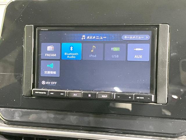 ノート X SDナビ バックカメラ 衝突被害軽減システム 禁煙車 ドライブレコーダー コーナーセンサー スマートキー ETC オートハイビーム 車線逸脱警報 オートライト オートエアコン Bluetooth(35枚目)