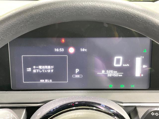 ノート X SDナビ バックカメラ 衝突被害軽減システム 禁煙車 ドライブレコーダー コーナーセンサー スマートキー ETC オートハイビーム 車線逸脱警報 オートライト オートエアコン Bluetooth(40枚目)