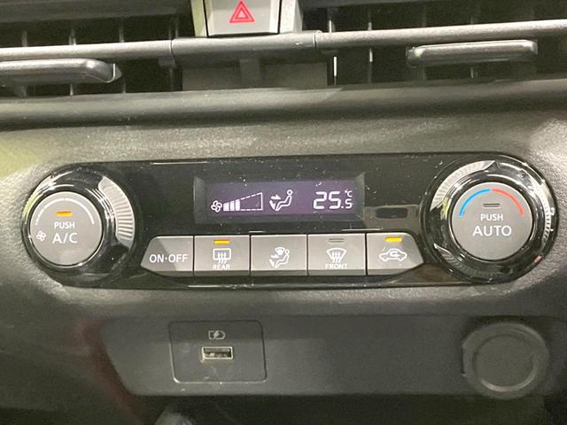 ノート X SDナビ バックカメラ 衝突被害軽減システム 禁煙車 ドライブレコーダー コーナーセンサー スマートキー ETC オートハイビーム 車線逸脱警報 オートライト オートエアコン Bluetooth(43枚目)