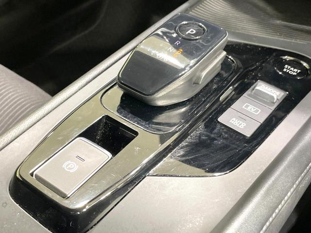 ノート X SDナビ バックカメラ 衝突被害軽減システム 禁煙車 ドライブレコーダー コーナーセンサー スマートキー ETC オートハイビーム 車線逸脱警報 オートライト オートエアコン Bluetooth(44枚目)