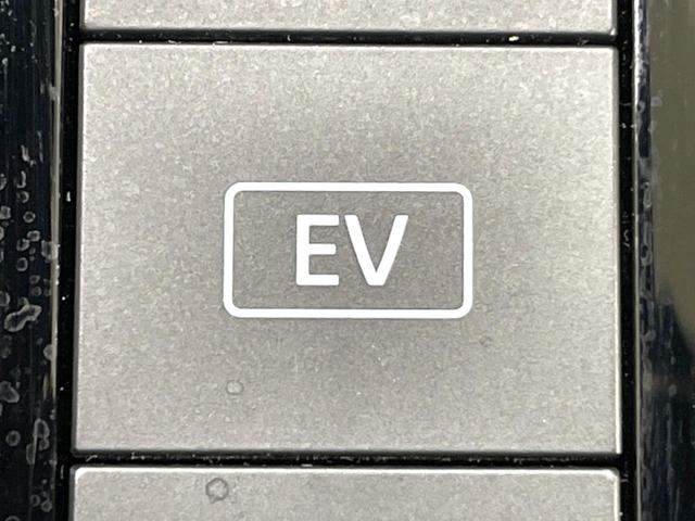 ノート X SDナビ バックカメラ 衝突被害軽減システム 禁煙車 ドライブレコーダー コーナーセンサー スマートキー ETC オートハイビーム 車線逸脱警報 オートライト オートエアコン Bluetooth(49枚目)