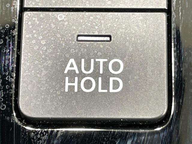 ノート X SDナビ バックカメラ 衝突被害軽減システム 禁煙車 ドライブレコーダー コーナーセンサー スマートキー ETC オートハイビーム 車線逸脱警報 オートライト オートエアコン Bluetooth(50枚目)