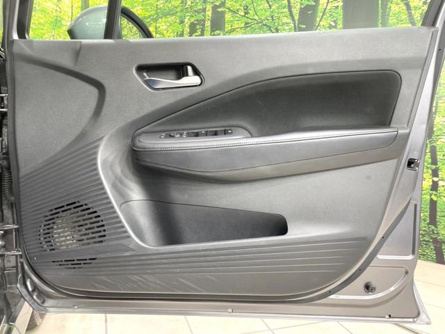 ノート X SDナビ バックカメラ 衝突被害軽減システム 禁煙車 ドライブレコーダー コーナーセンサー スマートキー ETC オートハイビーム 車線逸脱警報 オートライト オートエアコン Bluetooth(53枚目)