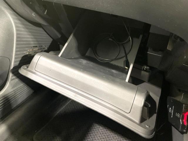 ノート X SDナビ バックカメラ 衝突被害軽減システム 禁煙車 ドライブレコーダー コーナーセンサー スマートキー ETC オートハイビーム 車線逸脱警報 オートライト オートエアコン Bluetooth(58枚目)