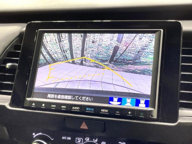 フィット ホーム　純正ＳＤナビ　バックカメラ　衝突被害軽減システム　レーダークルーズ　禁煙車　ハーフレザーシート　ドラレコ　コーナーセンサー　スマートキー　ＬＥＤヘッド　ビルトインＥＴＣ　オートハイビーム（4枚目）