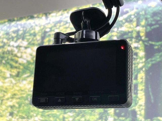 フィット ホーム　純正ＳＤナビ　バックカメラ　衝突被害軽減システム　レーダークルーズ　禁煙車　ハーフレザーシート　ドラレコ　コーナーセンサー　スマートキー　ＬＥＤヘッド　ビルトインＥＴＣ　オートハイビーム（34枚目）