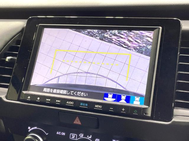 フィット ホーム　純正ＳＤナビ　バックカメラ　衝突被害軽減システム　レーダークルーズ　禁煙車　ハーフレザーシート　ドラレコ　コーナーセンサー　スマートキー　ＬＥＤヘッド　ビルトインＥＴＣ　オートハイビーム（35枚目）