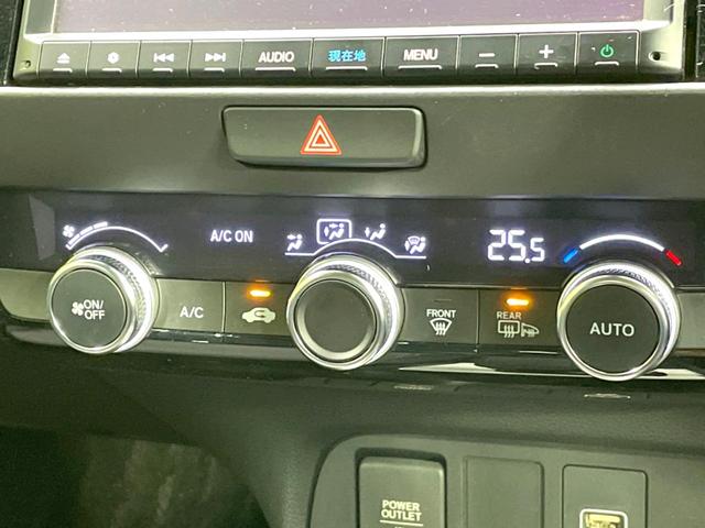 フィット ホーム　純正ＳＤナビ　バックカメラ　衝突被害軽減システム　レーダークルーズ　禁煙車　ハーフレザーシート　ドラレコ　コーナーセンサー　スマートキー　ＬＥＤヘッド　ビルトインＥＴＣ　オートハイビーム（42枚目）