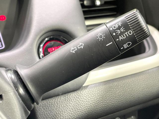 フィット ホーム　純正ＳＤナビ　バックカメラ　衝突被害軽減システム　レーダークルーズ　禁煙車　ハーフレザーシート　ドラレコ　コーナーセンサー　スマートキー　ＬＥＤヘッド　ビルトインＥＴＣ　オートハイビーム（47枚目）