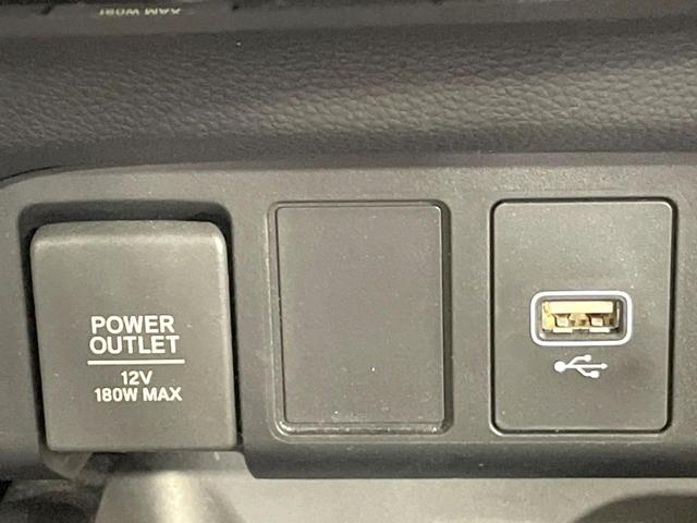 フィット ホーム　純正ＳＤナビ　バックカメラ　衝突被害軽減システム　レーダークルーズ　禁煙車　ハーフレザーシート　ドラレコ　コーナーセンサー　スマートキー　ＬＥＤヘッド　ビルトインＥＴＣ　オートハイビーム（53枚目）