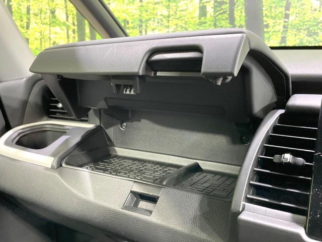 フィット ホーム　純正ＳＤナビ　バックカメラ　衝突被害軽減システム　レーダークルーズ　禁煙車　ハーフレザーシート　ドラレコ　コーナーセンサー　スマートキー　ＬＥＤヘッド　ビルトインＥＴＣ　オートハイビーム（60枚目）