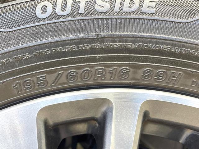 セレナ ハイウェイスター　Ｖセレ＋セーフティＩＩ　ＳＨＶ　禁煙車　両側電動ドア　衝突軽減　ＳＤナビ　全周囲カメラ　ドラレコ　ＥＴＣ　クルコン　コーナーセンサー　車線逸脱警報　ＨＩＤヘッド　オートライト　オートエアコン　アイドリングストップ　フロントフォグ（22枚目）