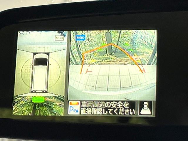 セレナ ハイウェイスター　Ｖセレ＋セーフティＩＩ　ＳＨＶ　禁煙車　両側電動ドア　衝突軽減　ＳＤナビ　全周囲カメラ　ドラレコ　ＥＴＣ　クルコン　コーナーセンサー　車線逸脱警報　ＨＩＤヘッド　オートライト　オートエアコン　アイドリングストップ　フロントフォグ（34枚目）