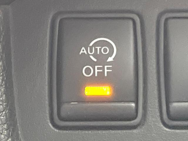 セレナ ハイウェイスター　Ｖセレ＋セーフティＩＩ　ＳＨＶ　禁煙車　両側電動ドア　衝突軽減　ＳＤナビ　全周囲カメラ　ドラレコ　ＥＴＣ　クルコン　コーナーセンサー　車線逸脱警報　ＨＩＤヘッド　オートライト　オートエアコン　アイドリングストップ　フロントフォグ（40枚目）