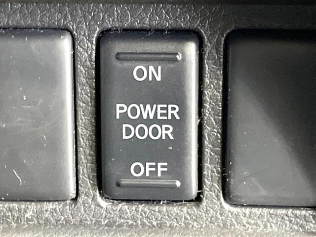 セレナ ハイウェイスター　Ｖセレ＋セーフティＩＩ　ＳＨＶ　禁煙車　両側電動ドア　衝突軽減　ＳＤナビ　全周囲カメラ　ドラレコ　ＥＴＣ　クルコン　コーナーセンサー　車線逸脱警報　ＨＩＤヘッド　オートライト　オートエアコン　アイドリングストップ　フロントフォグ（42枚目）