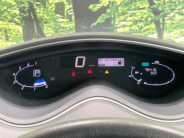 セレナ ハイウェイスター　Ｖセレ＋セーフティＩＩ　ＳＨＶ　禁煙車　両側電動ドア　衝突軽減　ＳＤナビ　全周囲カメラ　ドラレコ　ＥＴＣ　クルコン　コーナーセンサー　車線逸脱警報　ＨＩＤヘッド　オートライト　オートエアコン　アイドリングストップ　フロントフォグ（44枚目）