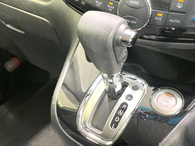 セレナ ハイウェイスター　Ｖセレ＋セーフティＩＩ　ＳＨＶ　禁煙車　両側電動ドア　衝突軽減　ＳＤナビ　全周囲カメラ　ドラレコ　ＥＴＣ　クルコン　コーナーセンサー　車線逸脱警報　ＨＩＤヘッド　オートライト　オートエアコン　アイドリングストップ　フロントフォグ（48枚目）