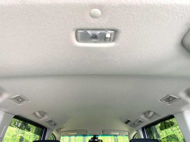 セレナ ハイウェイスター　Ｖセレ＋セーフティＩＩ　ＳＨＶ　禁煙車　両側電動ドア　衝突軽減　ＳＤナビ　全周囲カメラ　ドラレコ　ＥＴＣ　クルコン　コーナーセンサー　車線逸脱警報　ＨＩＤヘッド　オートライト　オートエアコン　アイドリングストップ　フロントフォグ（56枚目）