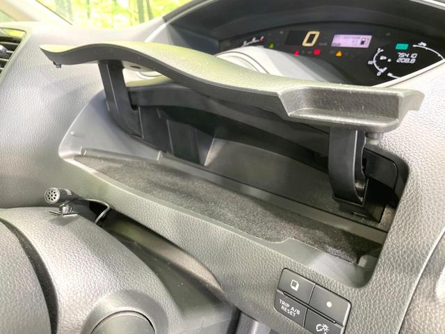 セレナ ハイウェイスター　Ｖセレ＋セーフティＩＩ　ＳＨＶ　禁煙車　両側電動ドア　衝突軽減　ＳＤナビ　全周囲カメラ　ドラレコ　ＥＴＣ　クルコン　コーナーセンサー　車線逸脱警報　ＨＩＤヘッド　オートライト　オートエアコン　アイドリングストップ　フロントフォグ（60枚目）