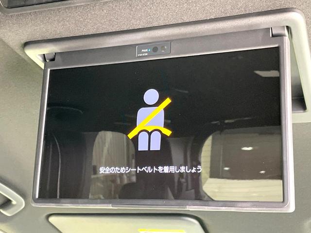 ノア ハイブリッドＳ－Ｚ　禁煙車　後席モニター　両側電動ドア　衝突軽減　純正１０．５型ディスプレイ　バックカメラ　ＥＴＣ　レーダークルーズ　コーナーセンサー　シートヒーター　車線逸脱警報　ＬＥＤヘッド　オートライト　フルセグ（3枚目）