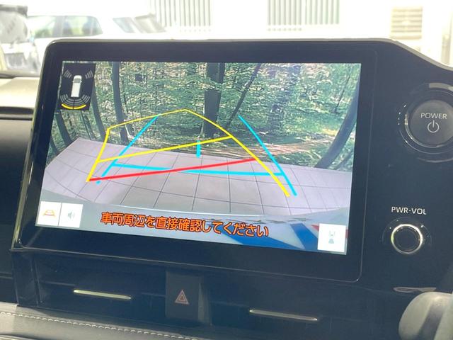 ノア ハイブリッドＳ－Ｚ　禁煙車　後席モニター　両側電動ドア　衝突軽減　純正１０．５型ディスプレイ　バックカメラ　ＥＴＣ　レーダークルーズ　コーナーセンサー　シートヒーター　車線逸脱警報　ＬＥＤヘッド　オートライト　フルセグ（5枚目）