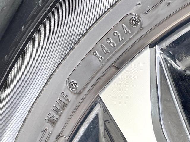 ノア ハイブリッドＳ－Ｚ　禁煙車　後席モニター　両側電動ドア　衝突軽減　純正１０．５型ディスプレイ　バックカメラ　ＥＴＣ　レーダークルーズ　コーナーセンサー　シートヒーター　車線逸脱警報　ＬＥＤヘッド　オートライト　フルセグ（26枚目）