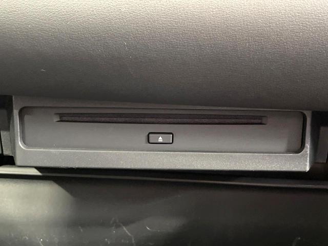 ノア ハイブリッドＳ－Ｚ　禁煙車　後席モニター　両側電動ドア　衝突軽減　純正１０．５型ディスプレイ　バックカメラ　ＥＴＣ　レーダークルーズ　コーナーセンサー　シートヒーター　車線逸脱警報　ＬＥＤヘッド　オートライト　フルセグ（36枚目）