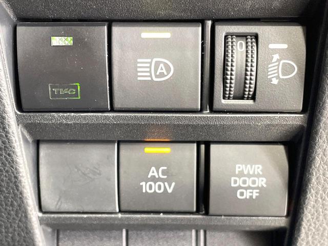 ノア ハイブリッドＳ－Ｚ　禁煙車　後席モニター　両側電動ドア　衝突軽減　純正１０．５型ディスプレイ　バックカメラ　ＥＴＣ　レーダークルーズ　コーナーセンサー　シートヒーター　車線逸脱警報　ＬＥＤヘッド　オートライト　フルセグ（37枚目）